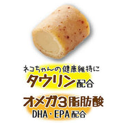 Petio |  Meat Juicy Biscuits