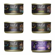 Tiki Cat® After Dark Wet Cat Food