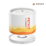 Petkit Eversweet 5 Ceramic WaterFountain (CORDLESS)