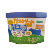 Ice-cream Box Cat Scratcher