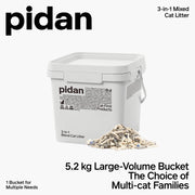 Pidan 3-in-1 Mixed Cat Litter 5.2 kg (Flushable)