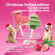 Ranova Christmas Limited Edition Lollipops 14g