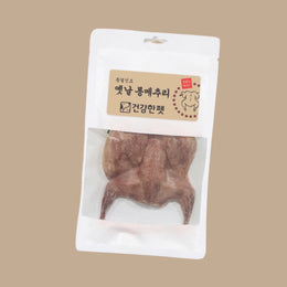 Healthy Pet | Whole Quail