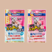 Cattyman | Dental Rawhide Gum Cat Snacks