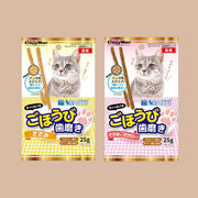 Cattyman |  Dental Stick Treats