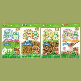 Sunrise | Cat Grass Treats (Hairball control)