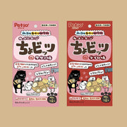 Petio |  Meat Juicy Biscuits