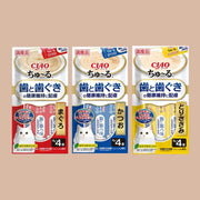 Ciao |  Lickable Treats with Dental Health Recipe