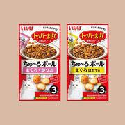 Ciao | Creamy Biscuit