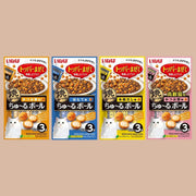 Ciao | Creamy Biscuit