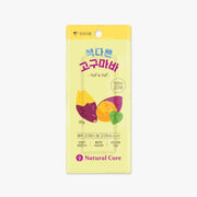 Natural Core|  Yam Stick