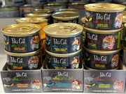 Tiki Cat® After Dark Wet Cat Food