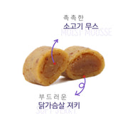 Natural Lab | Soft Rolls