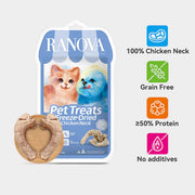 Ranova Freeze Chicken Neck 48g