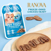Ranova Freeze Dried Chicken Heart 40g