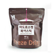 Matroos Pet | Freeze Dried Treats 80-100g