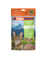 Feline Natural | Freeze Dried