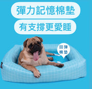 PurLab Swimming Pool Pet Bed