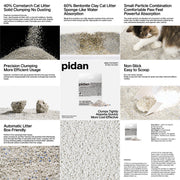 Pidan White-Jade (Corn Starch) Cat Litter (Non-Flushable)