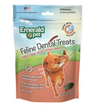 Emerald Cat Dental Treats 3oz