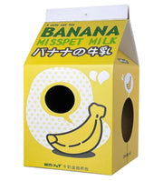 Miss Pet Milk Box Cat Scratcher