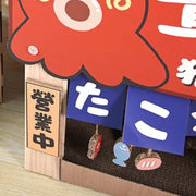 Takoyaki House Cat Scratcher