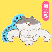 PurLab Muscle Boss Dog Toy