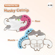 PurLab Muscle Boss Dog Toy