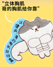 PurLab Muscle Boss Dog Toy