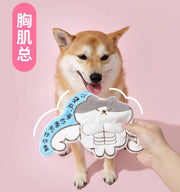 PurLab Muscle Boss Dog Toy
